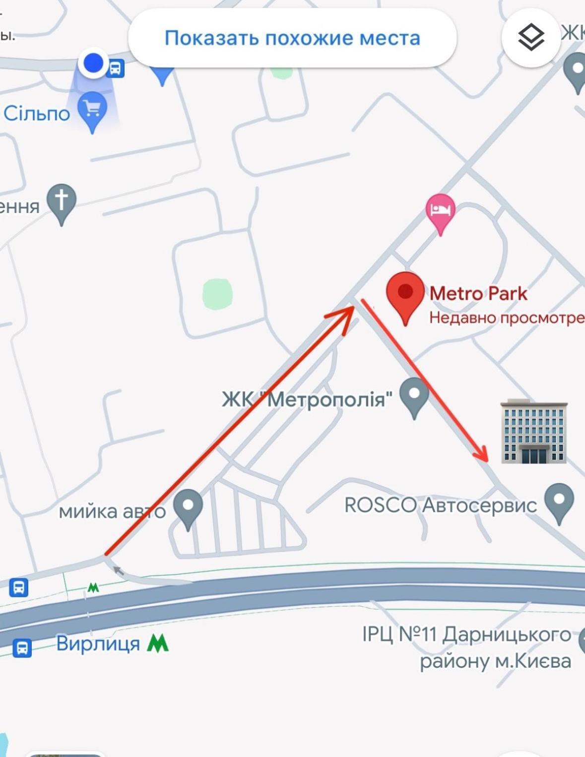 Тут Комфортно И Светло Kyiv Exterior photo