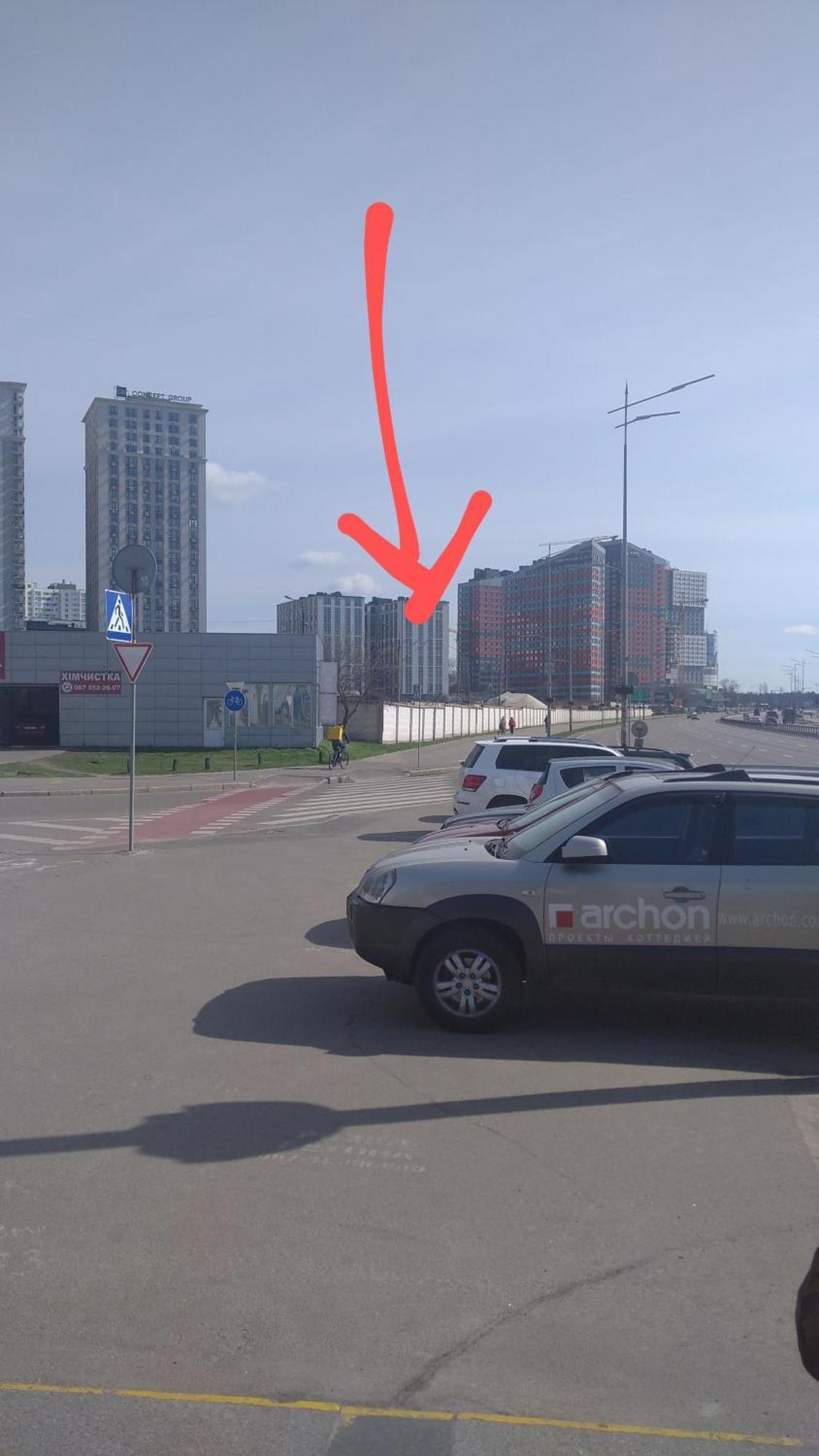 Тут Комфортно И Светло Kyiv Exterior photo